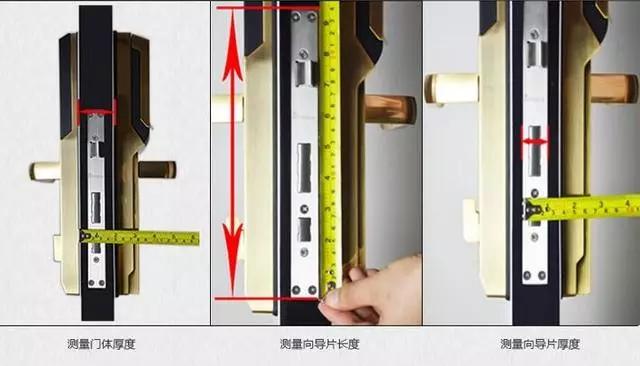 大通区开锁公司：智能锁安装为什么需要专业师傅？